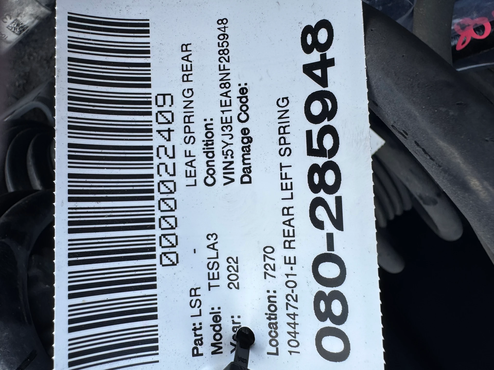 Rear Left Spring · 2