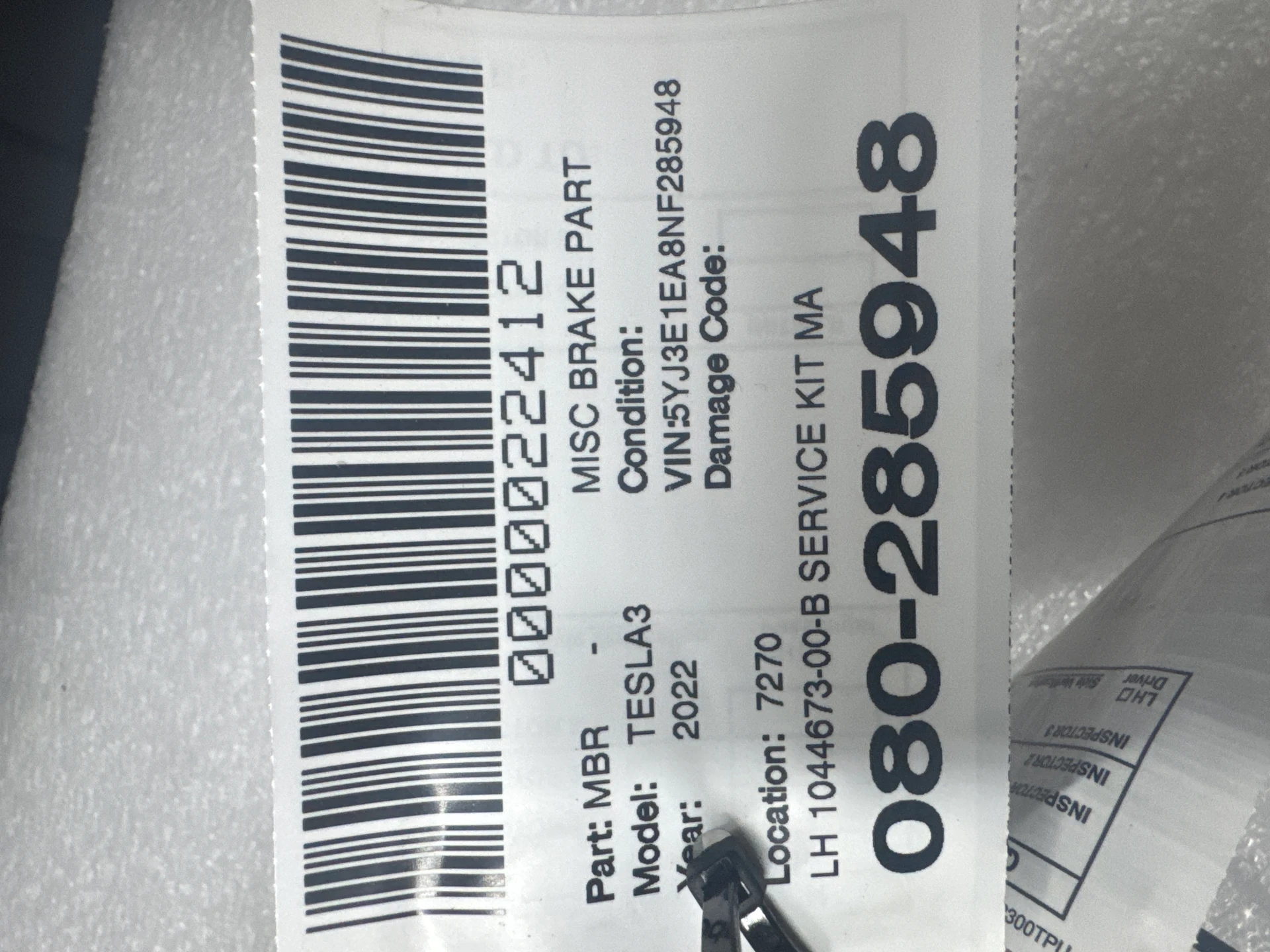 Lh Service Kit Master Cylinder · 2