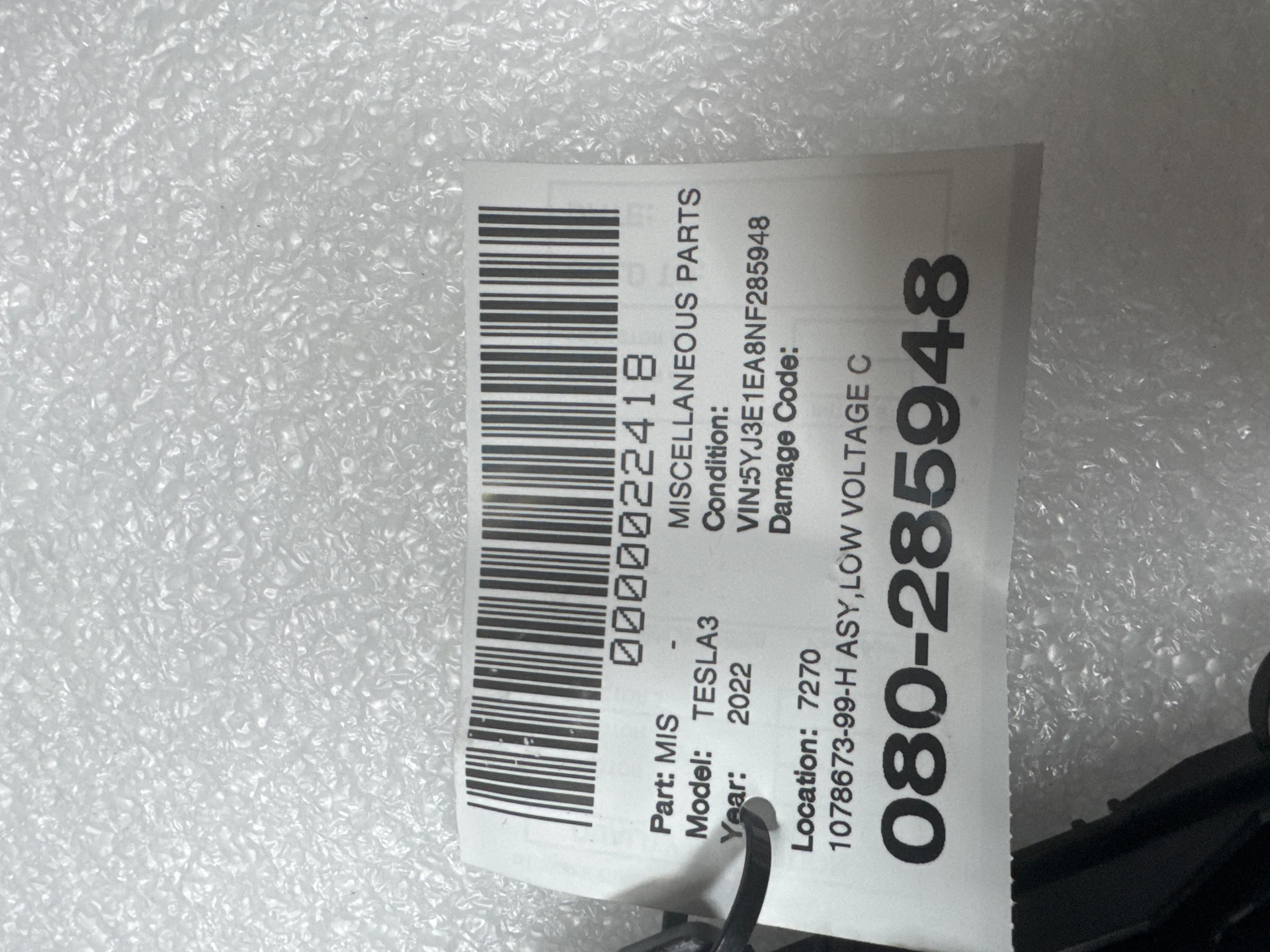 Asy,low Voltage Controller,left · 2