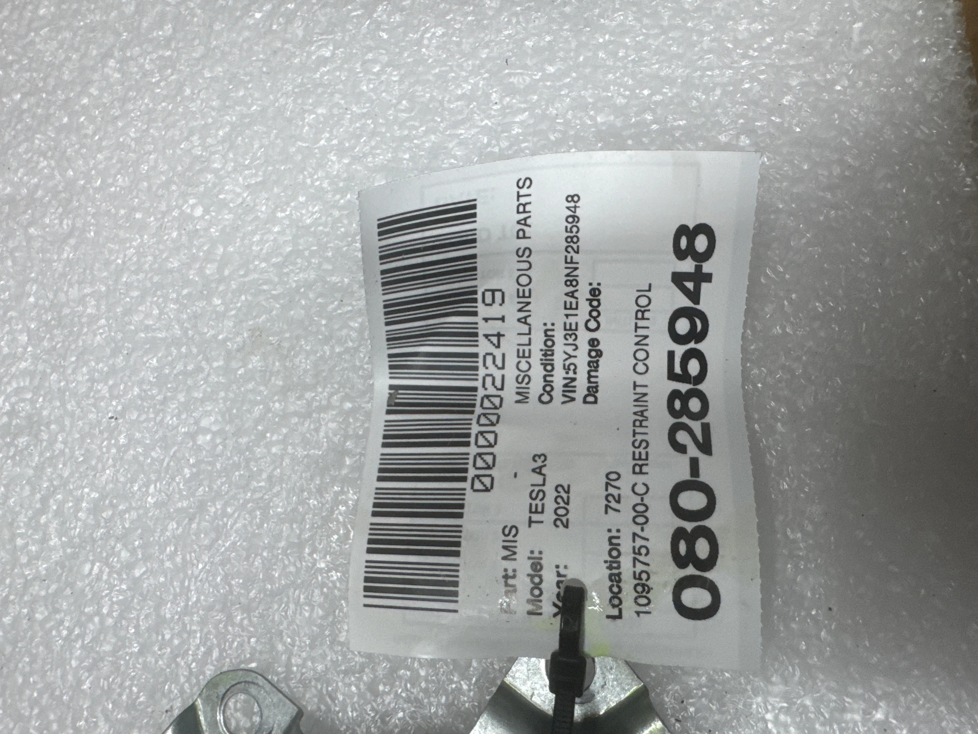 Restraint Control Module · 2