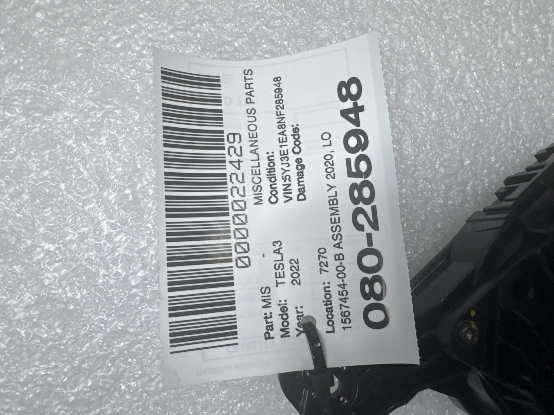 Assembly 2020, Low Voltage Premium Controller, Right · 2