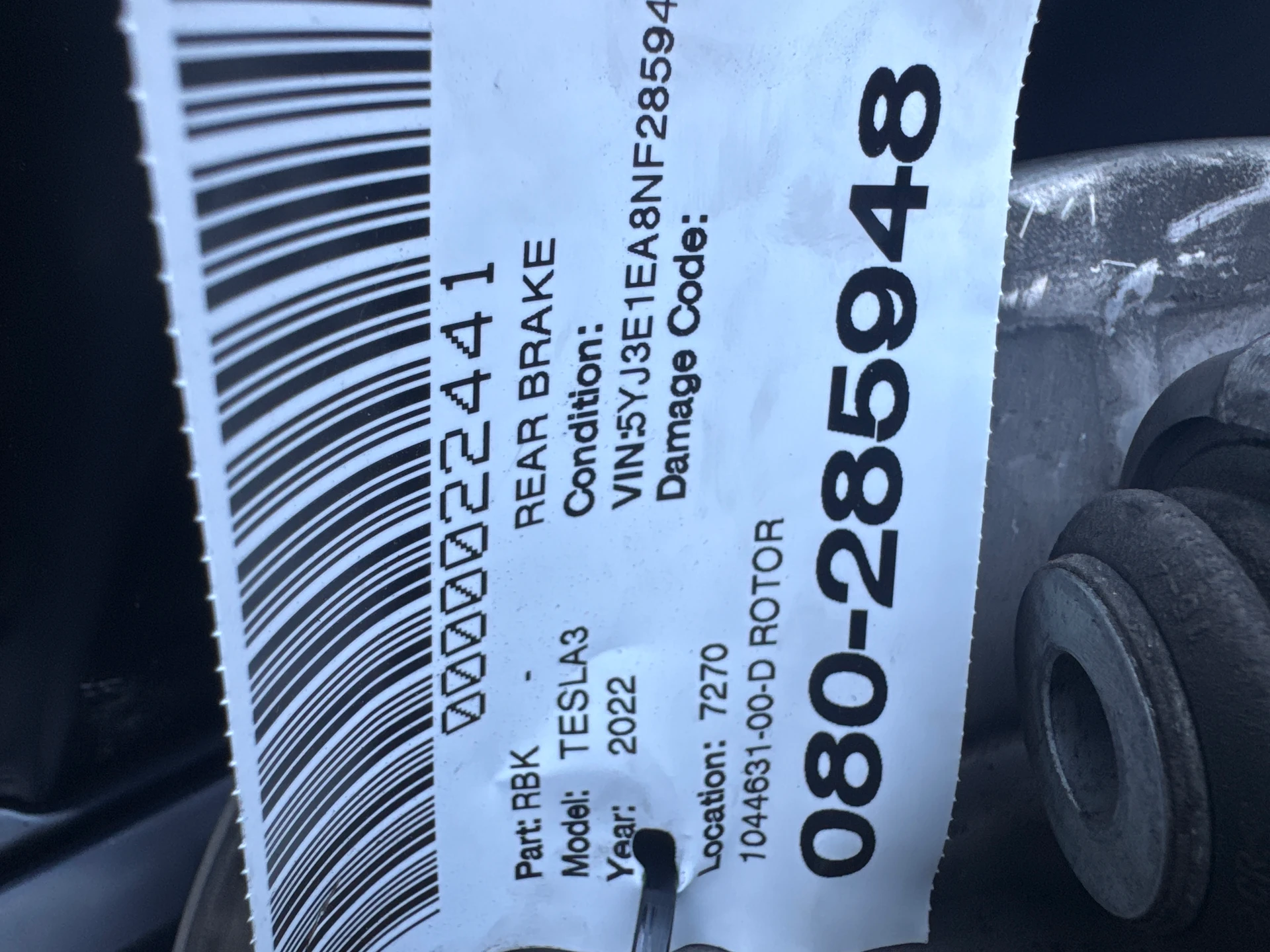 Rotor · 2