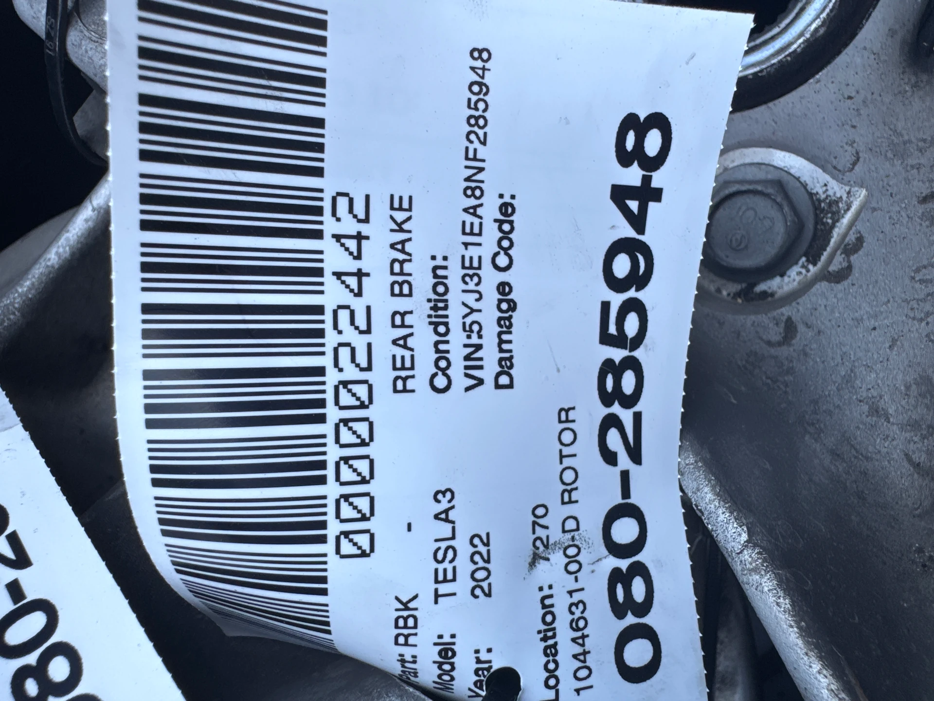 Rotor · 2