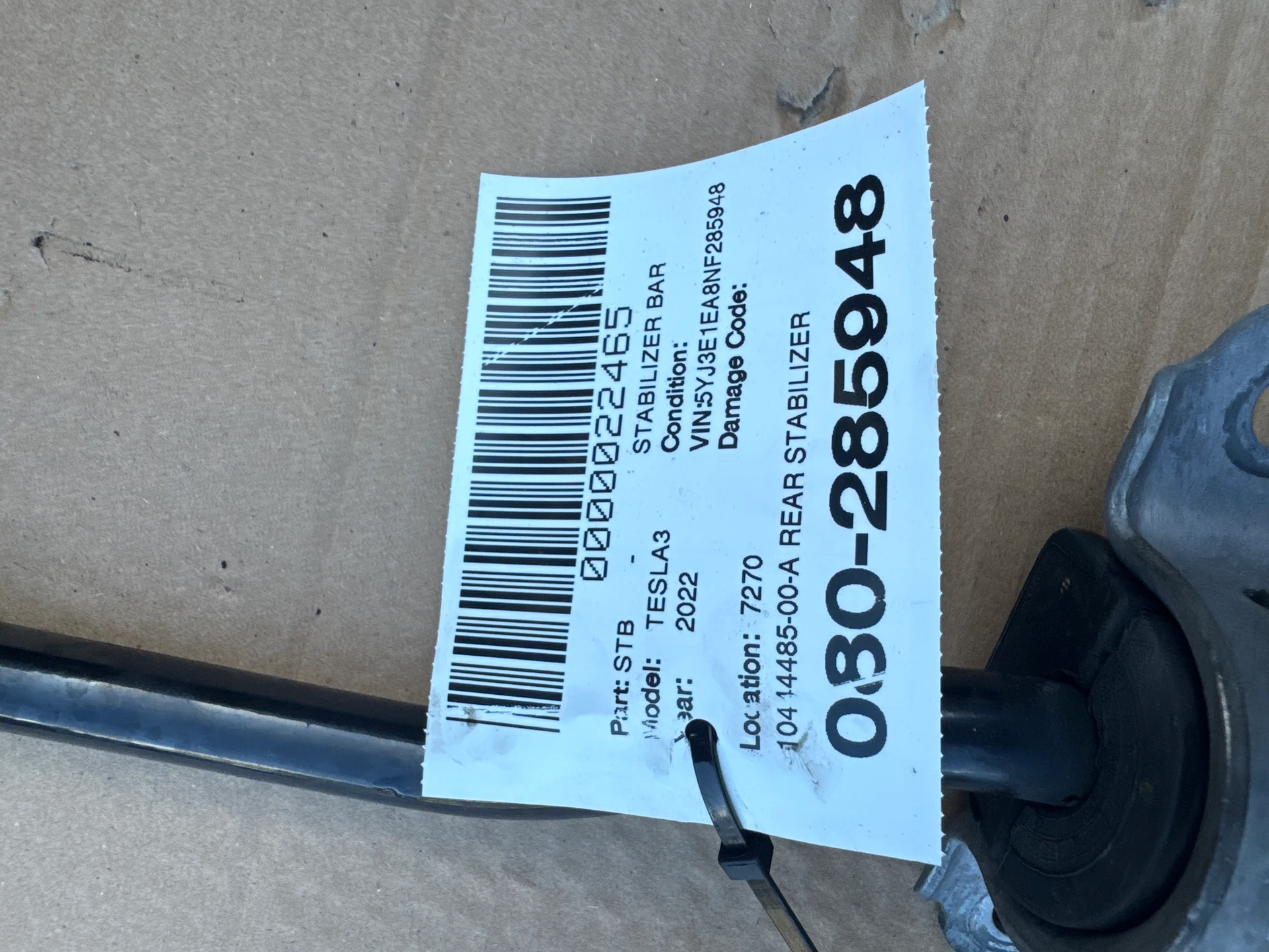 00-a Rear Stabilizer Bar Assy · 2