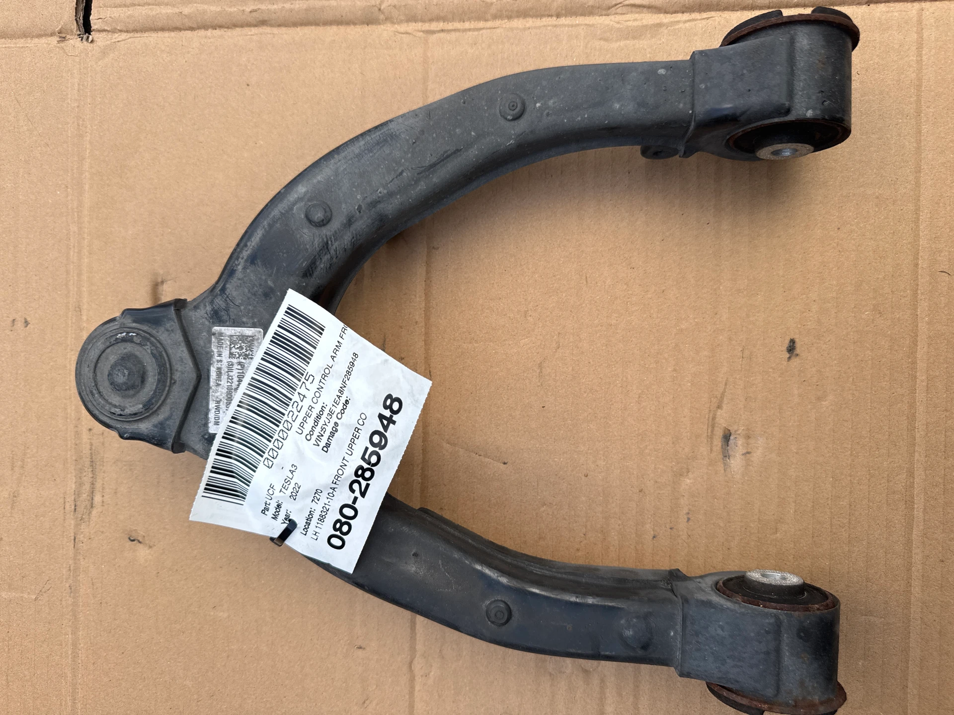 Lh Front Upper Control Arm Assembly - Left Hand · 1