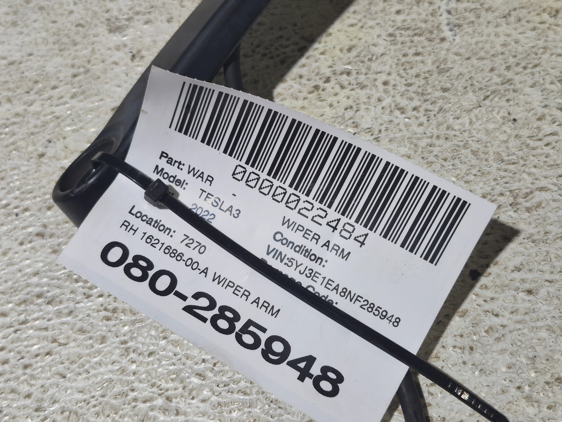Rh Wiper Arm · 2
