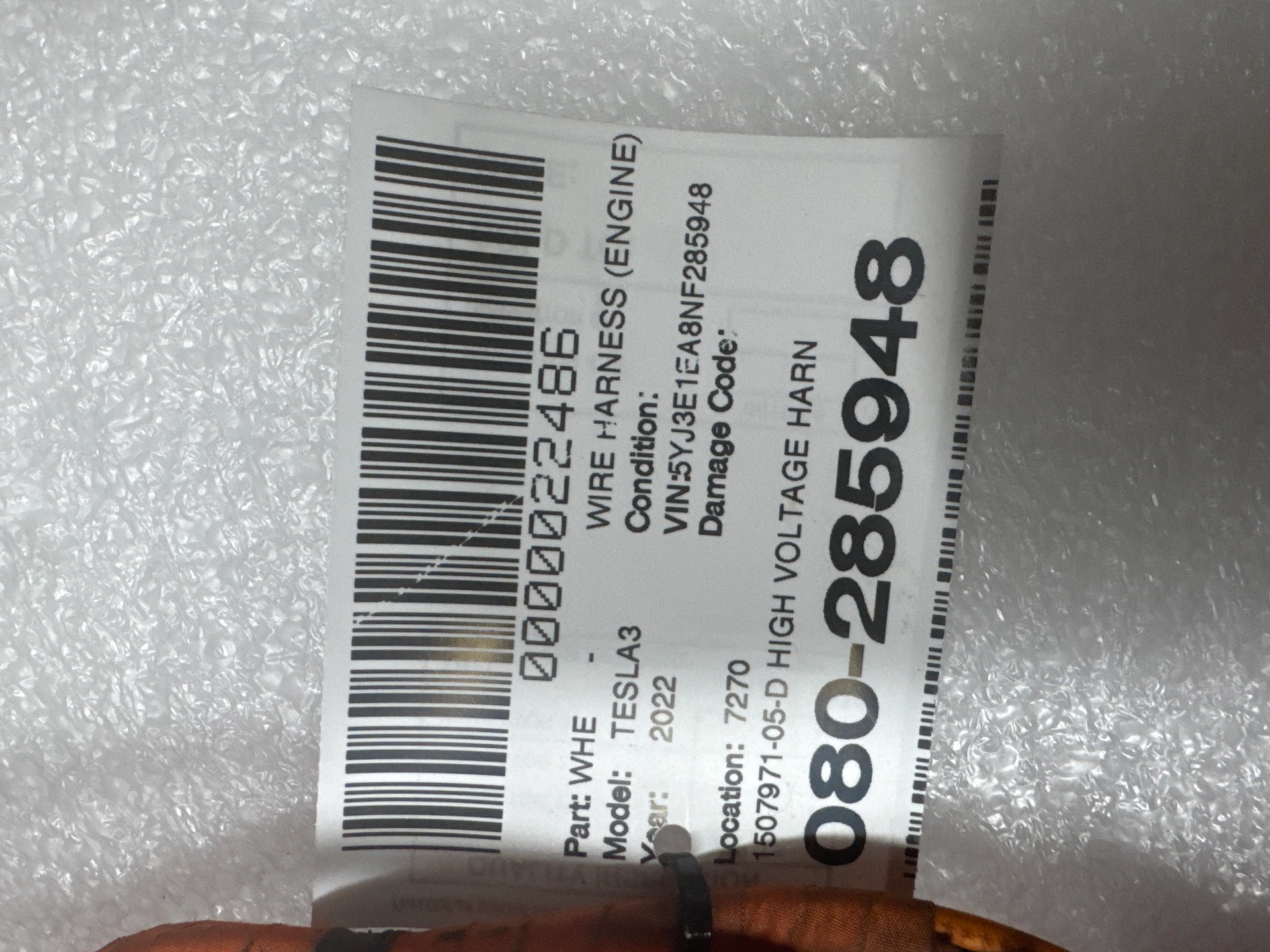 High Voltage Harness- Heat Pump · 2