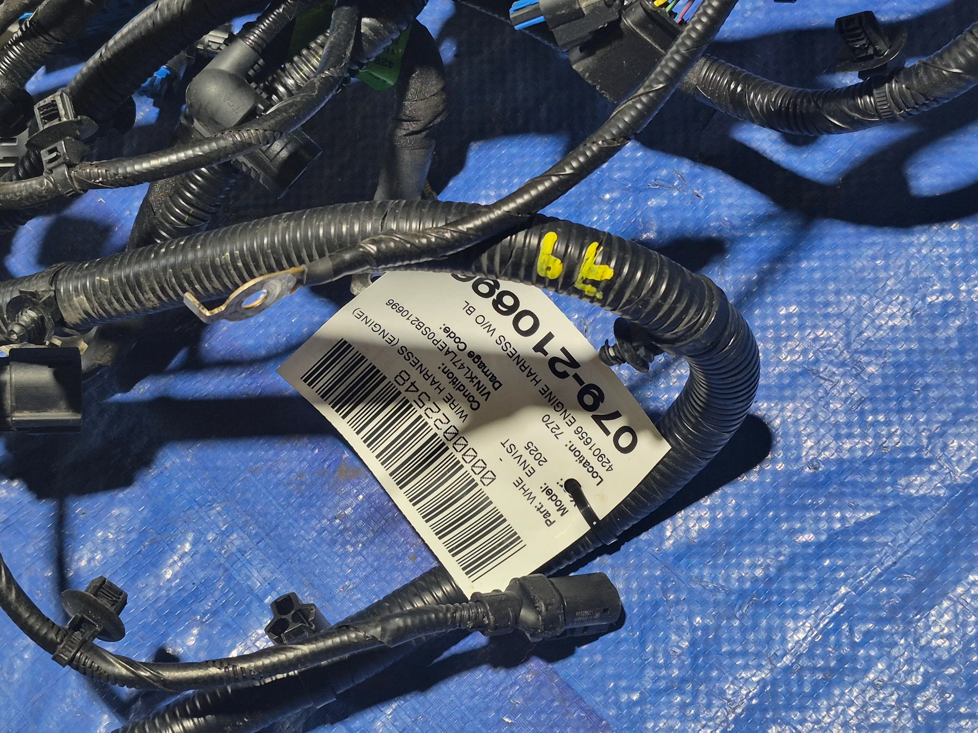 Engine Harness w/o Block Heater w/o Active Shutter · 2