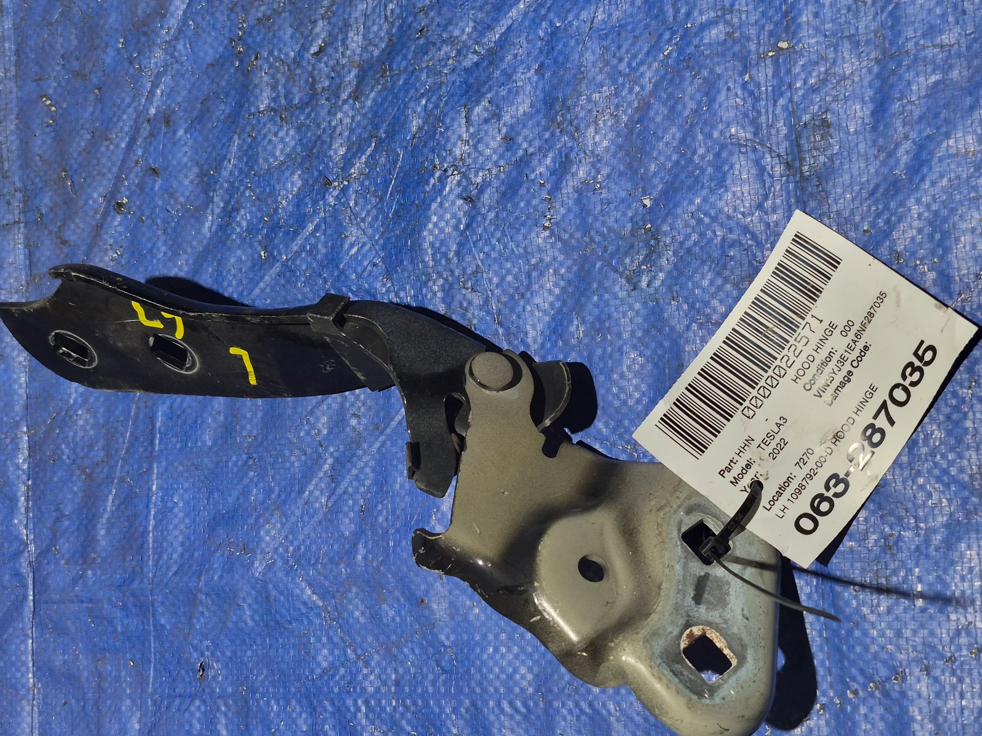 Lh Hood Hinge · 1