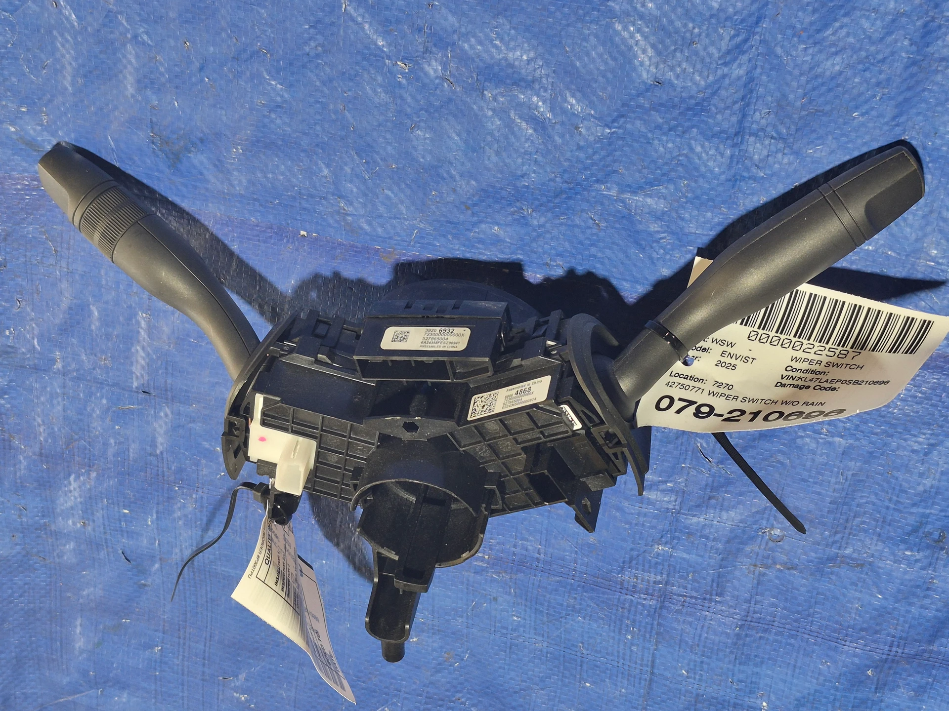 Wiper Switch w/o Rainsense Wipers · 1