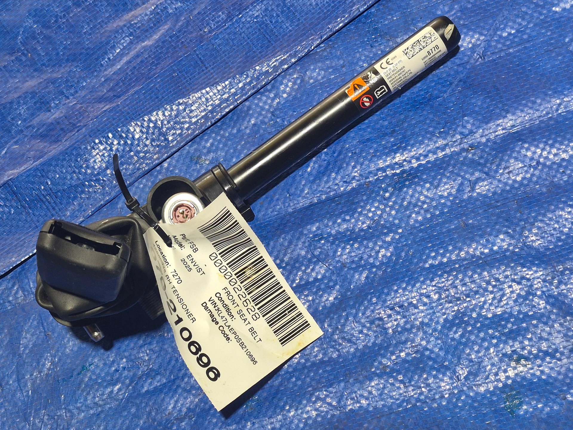 Rh Tensioner · 1