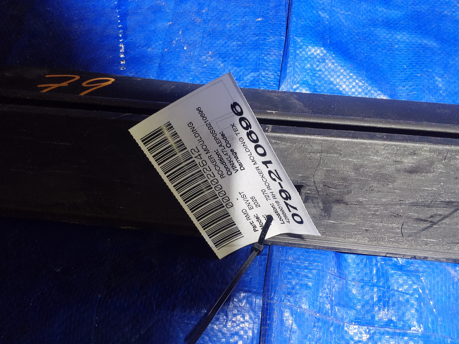 Rh Rocker Molding Textured · 2