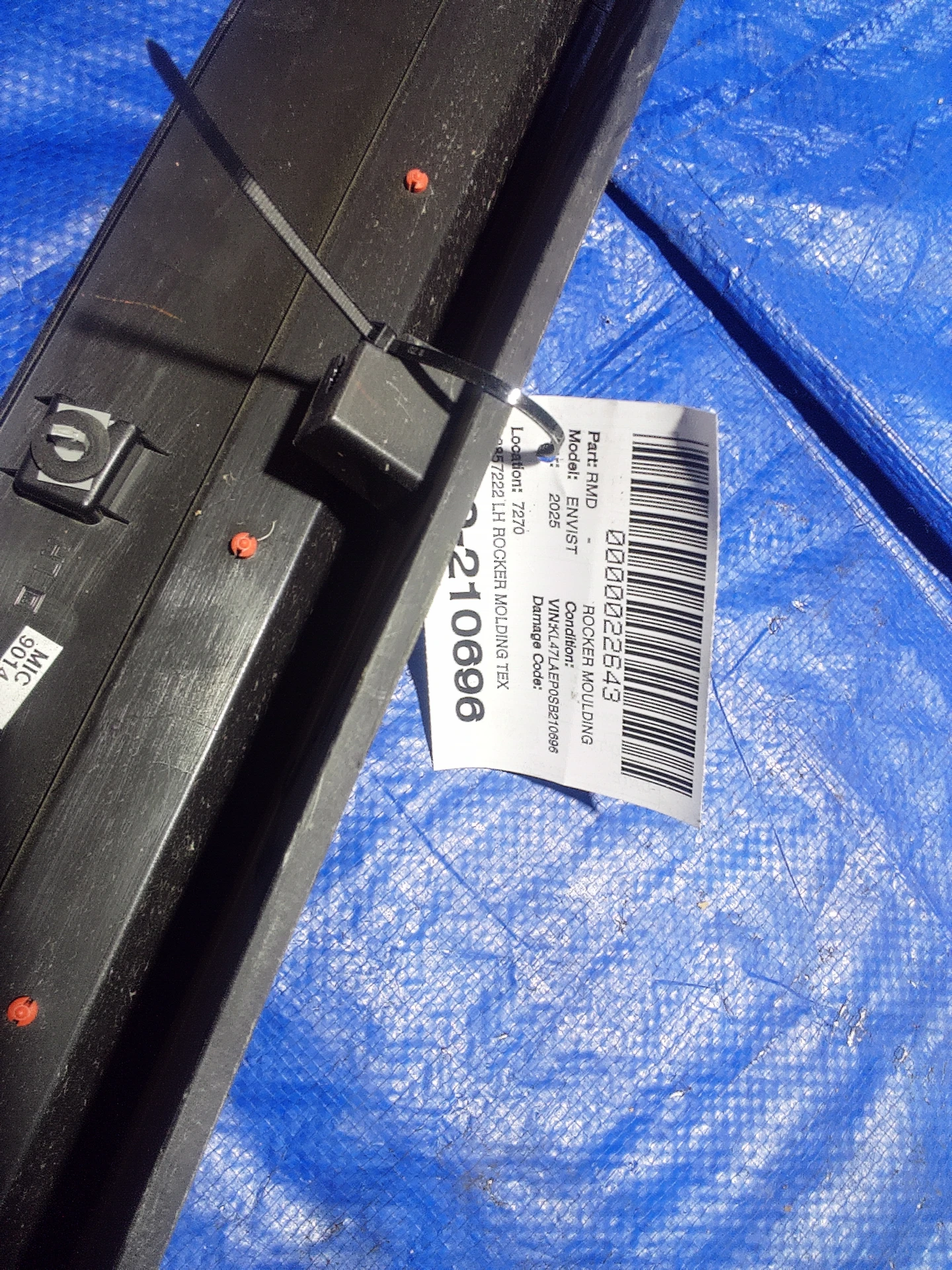 Lh Rocker Molding Textured · 2