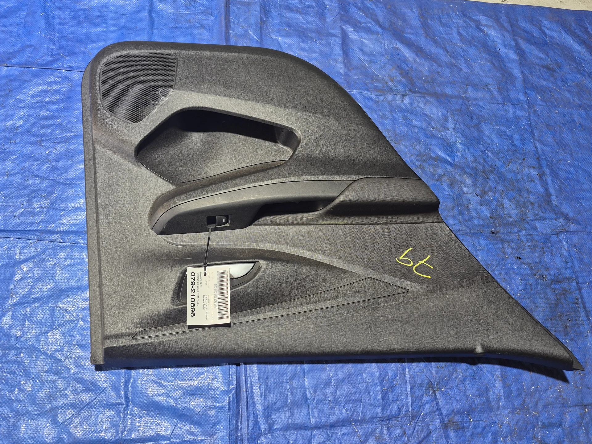 Lh Door Trim Panel · 1