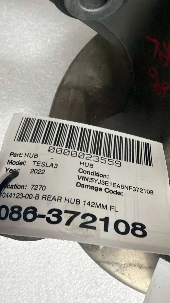 Rear Hub 142mm Flange · 2