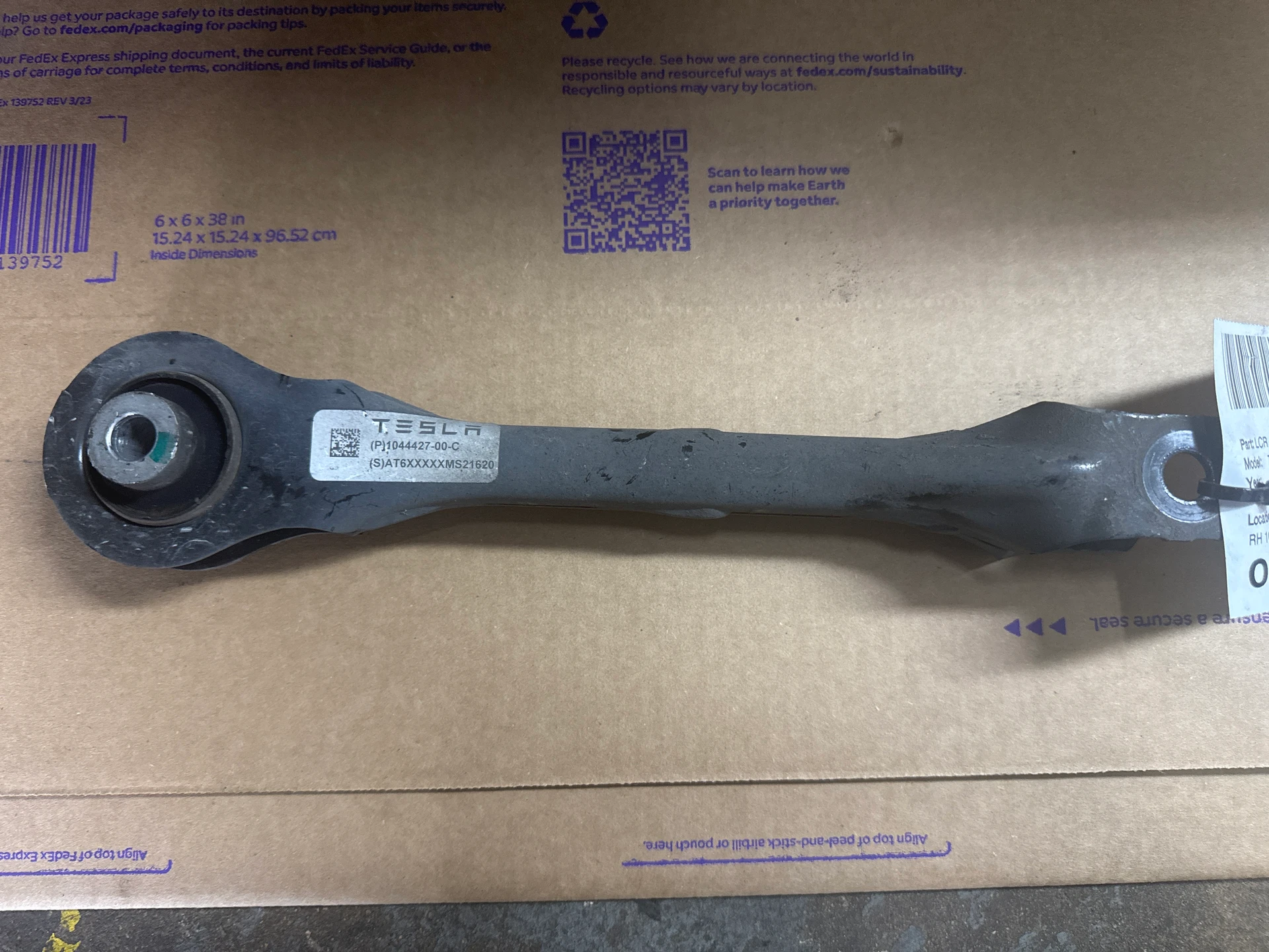 Rh Rear Upper Link Assy · 1