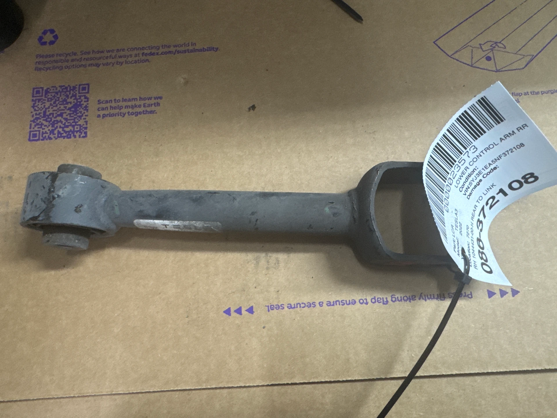 Rh Rear To Link · 1