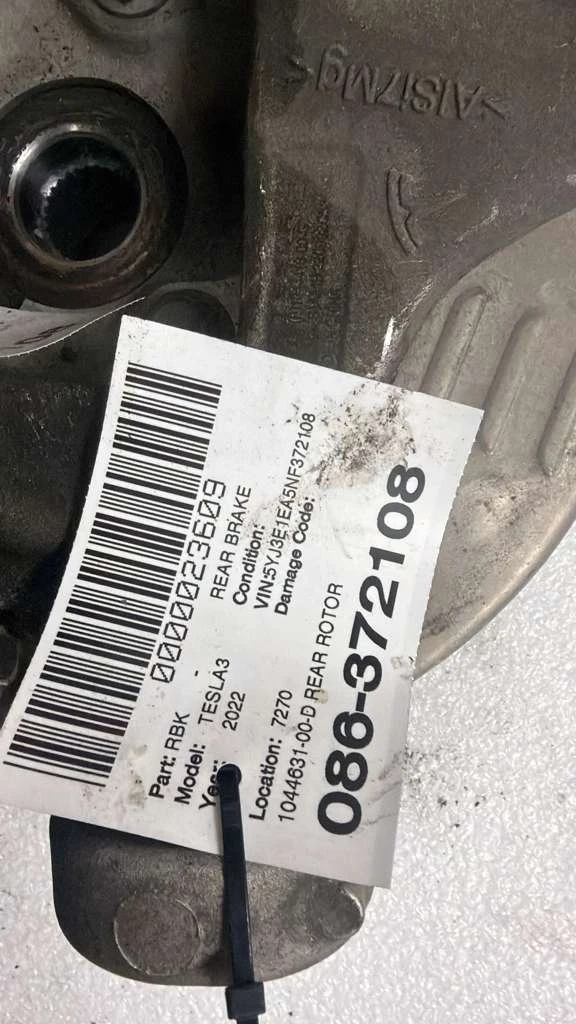 Rear Rotor · 2