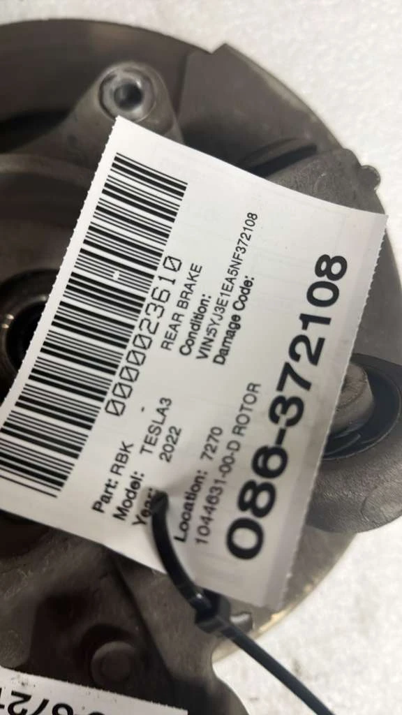 Rotor · 2