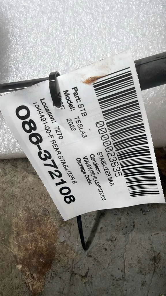 Rear Stabilizer Bar Link - Left Hand · 2