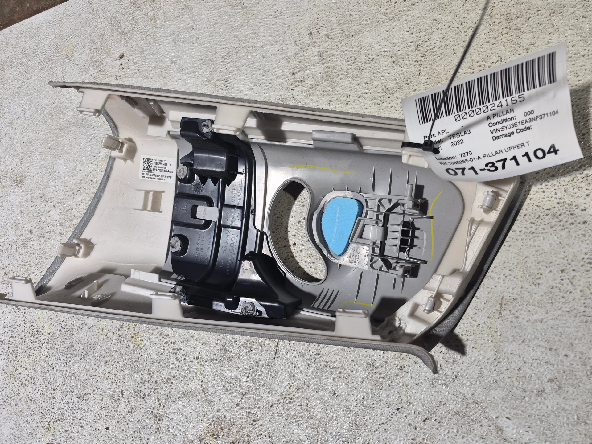 Rh Pillar Upper Trim · 2