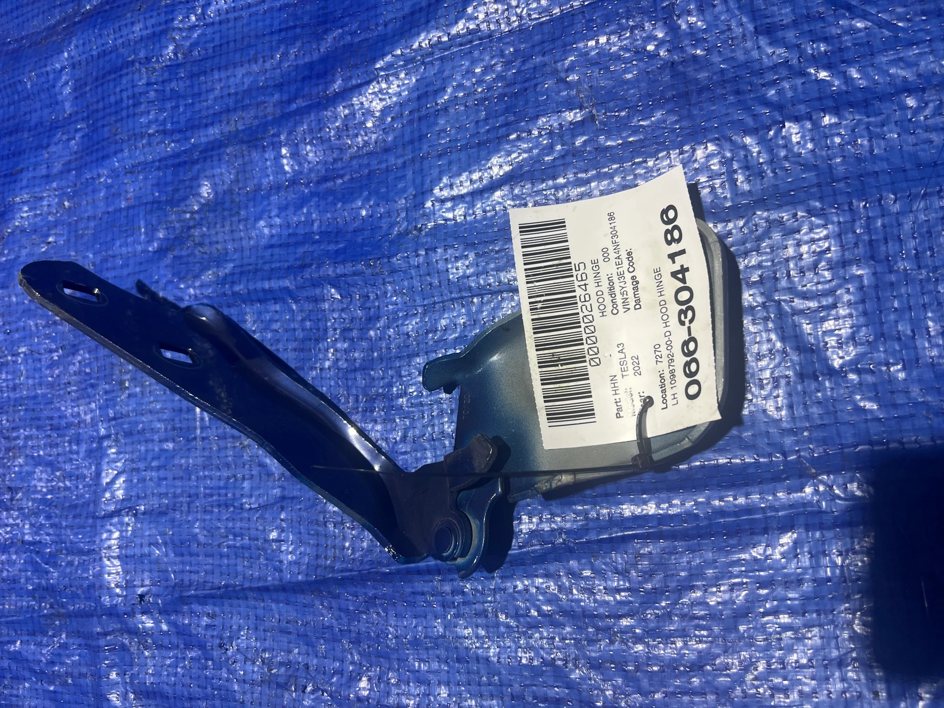 Lh Hood Hinge · 1