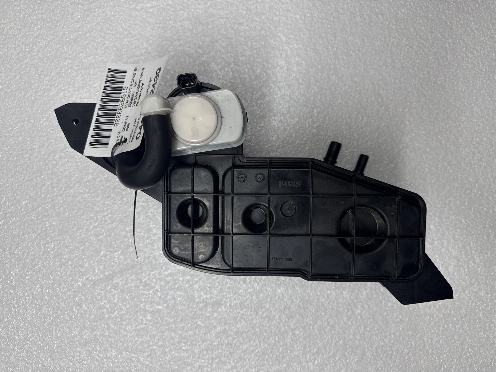 Evaporator Canister · 2
