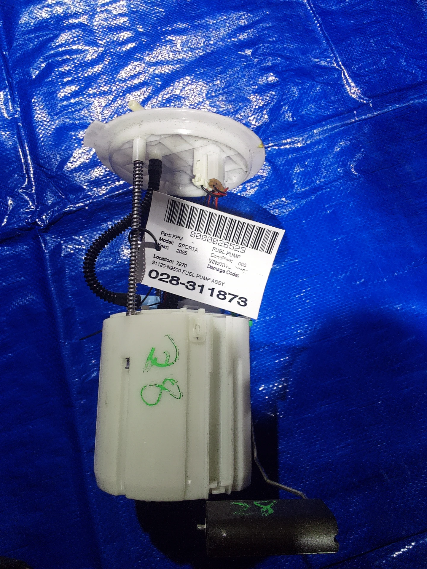 Fuel Pump Assy · 1