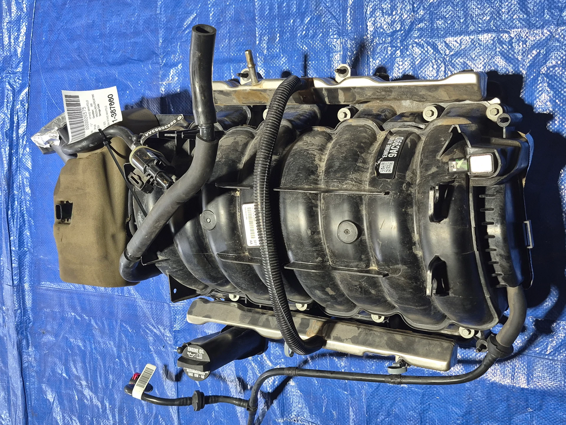 Intake Manifold · 1