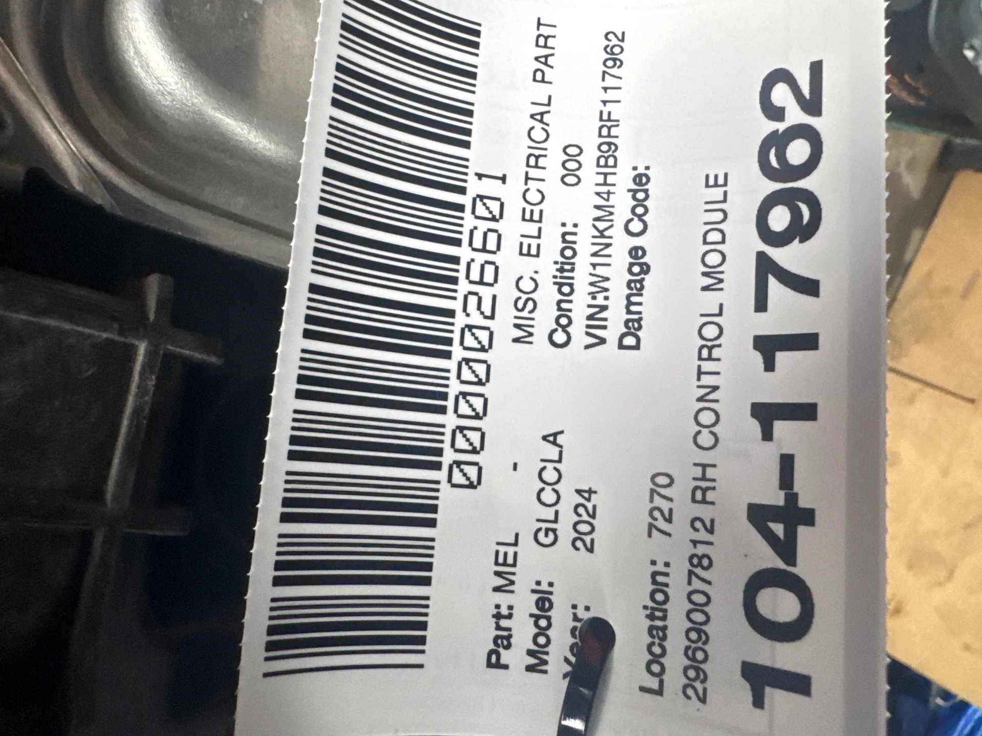 Rh Control Module · 2