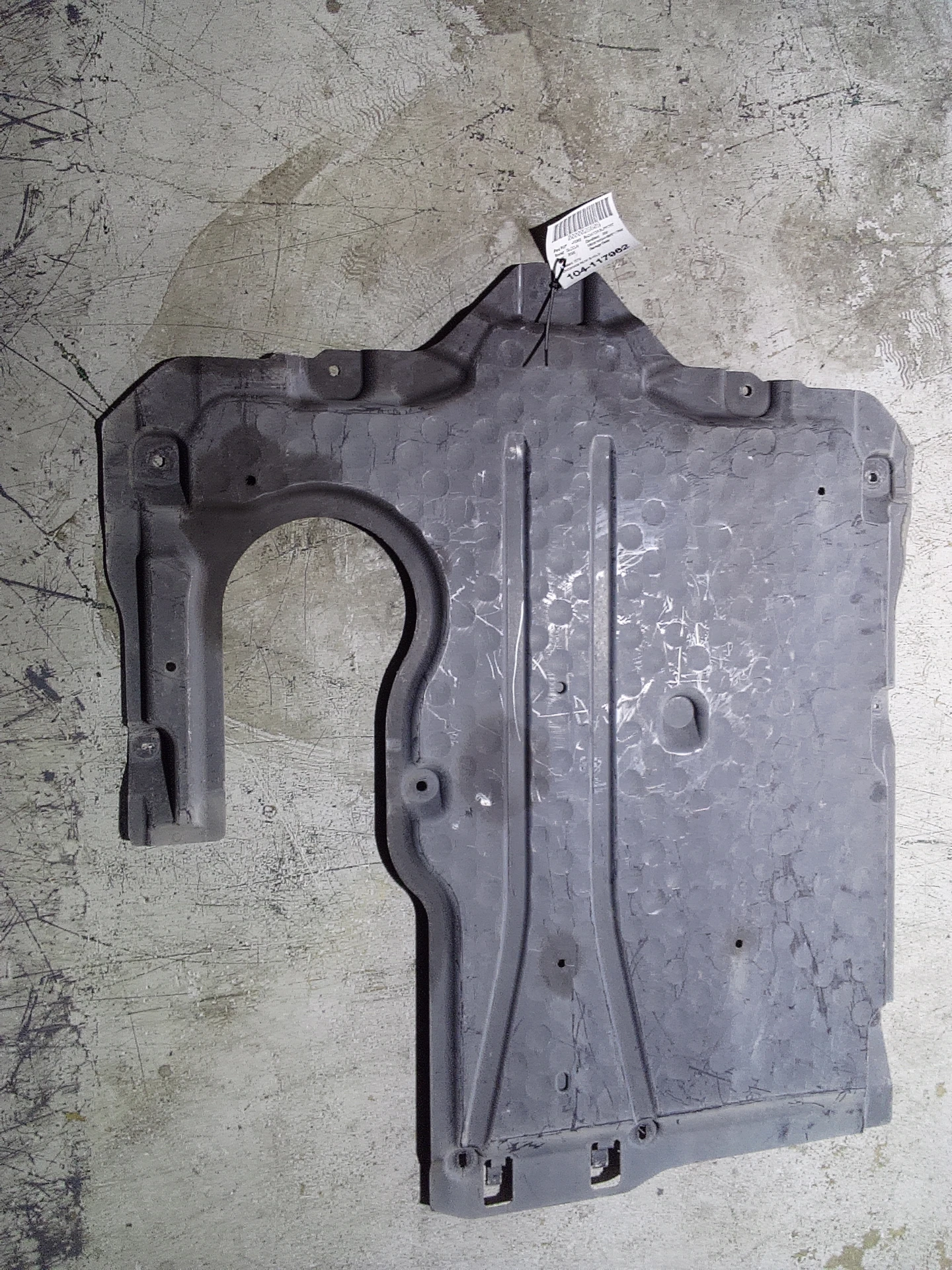 Rear Shield · 1