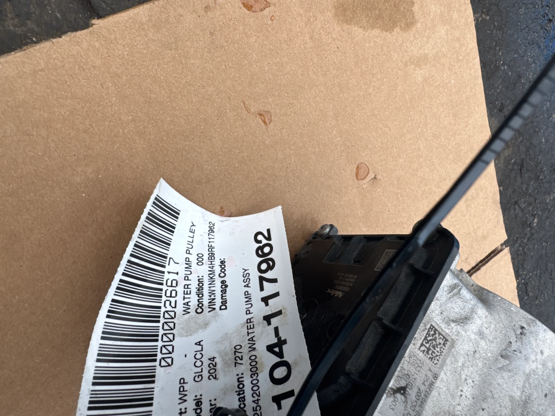 Water Pump Assy · 3