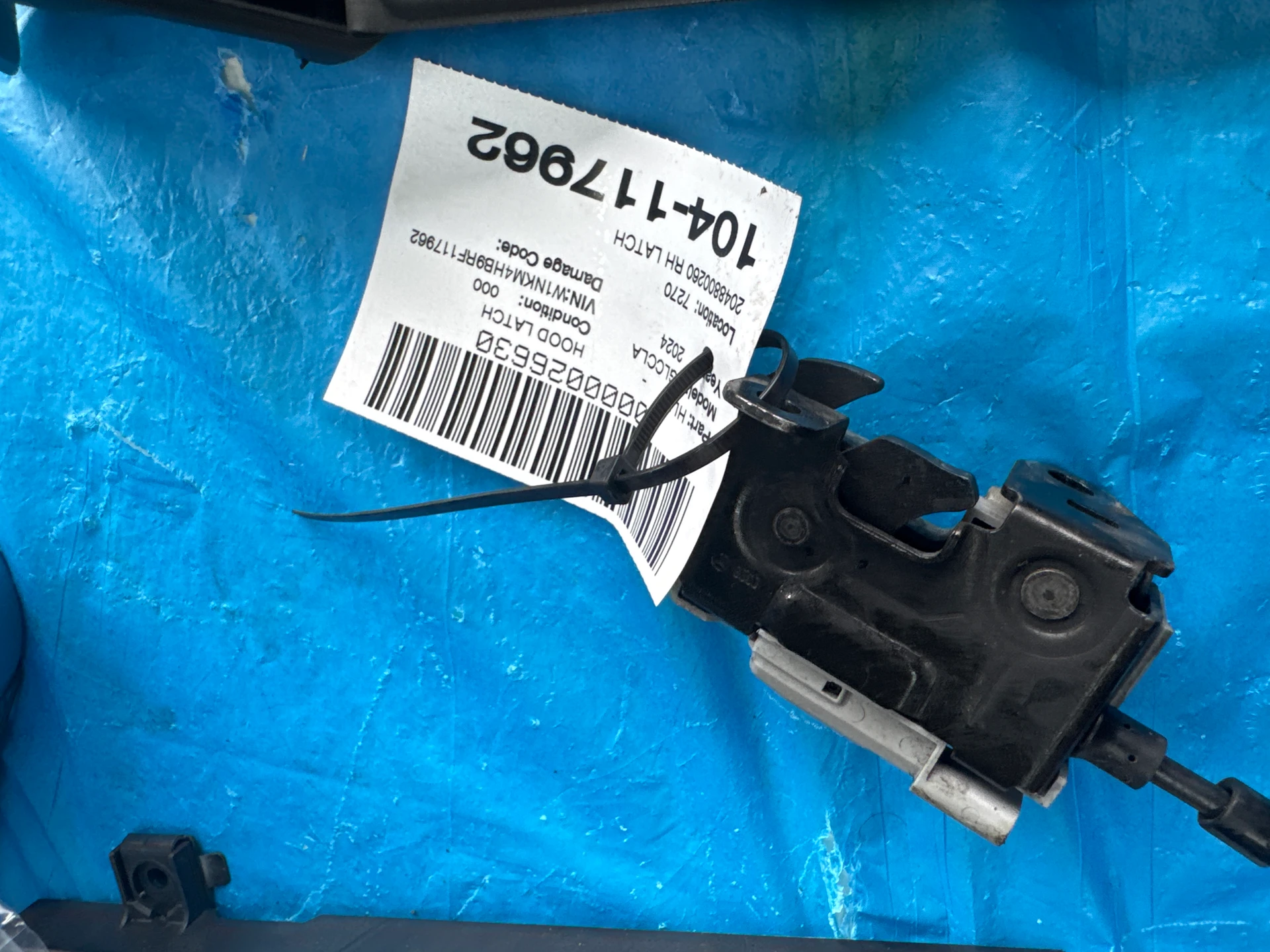 Rh Latch · 1