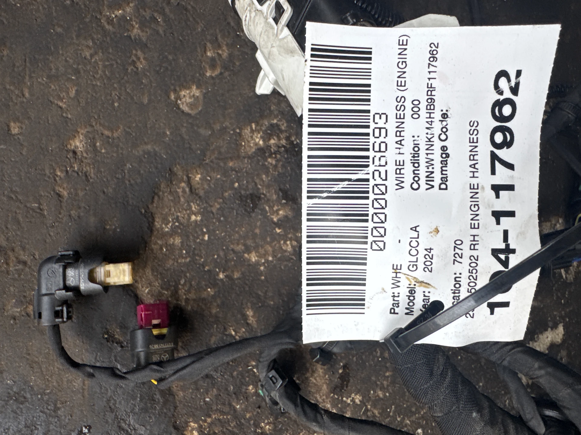 Rh Engine Harness · 2