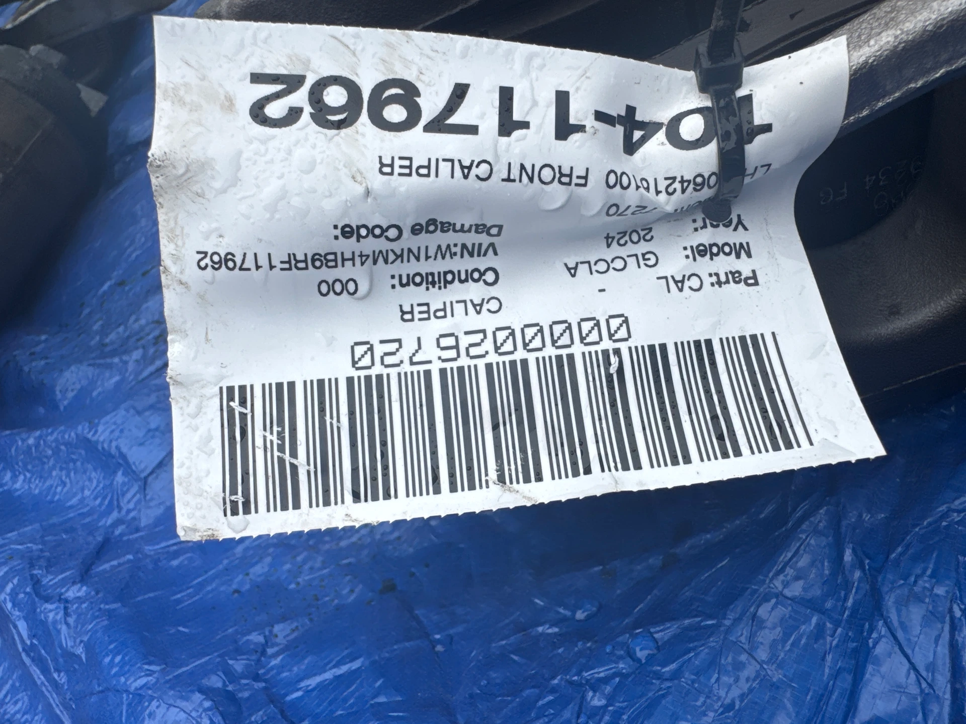 Lh Front Caliper · 2
