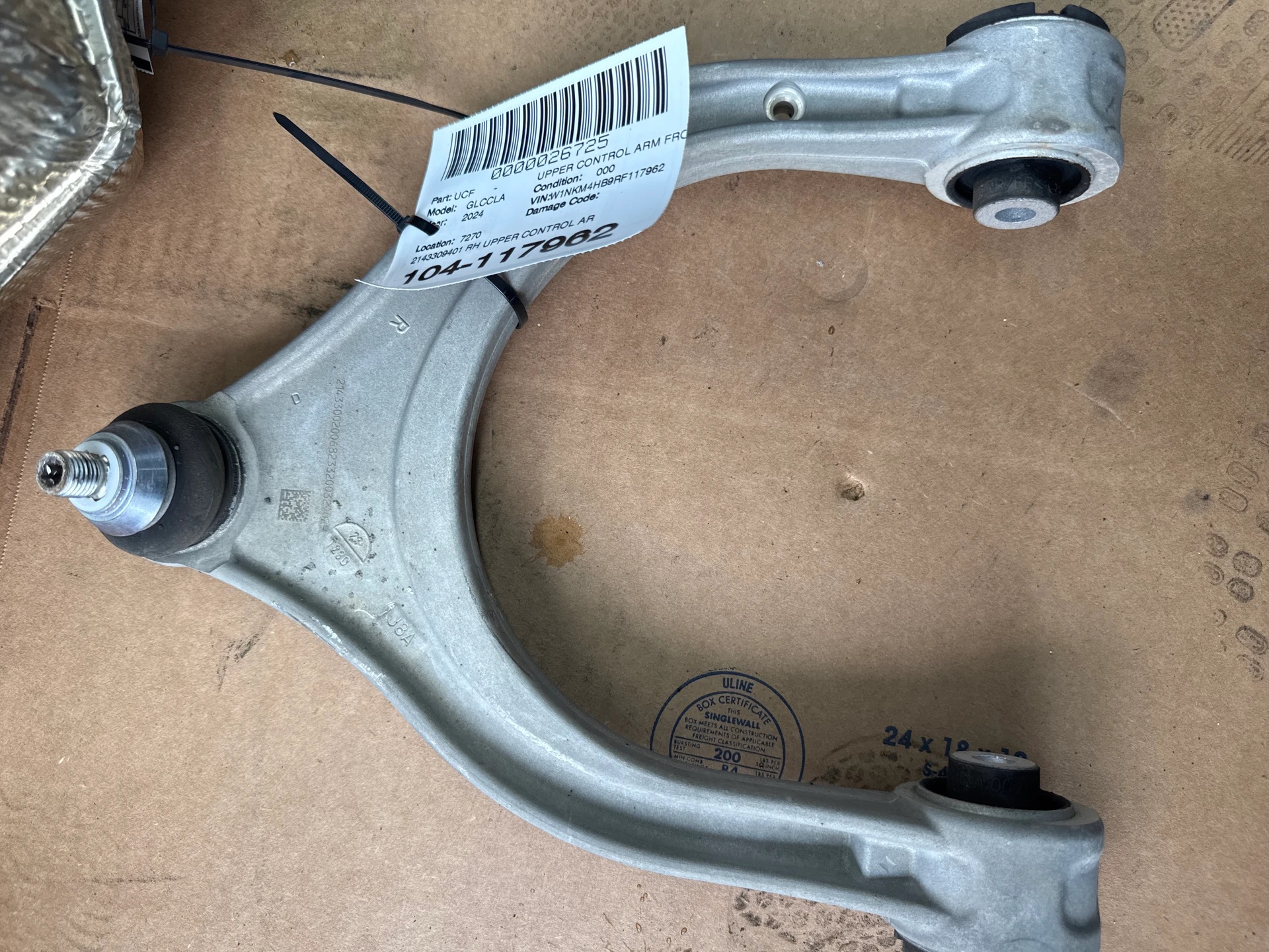 Rh Upper Control Arm · 1