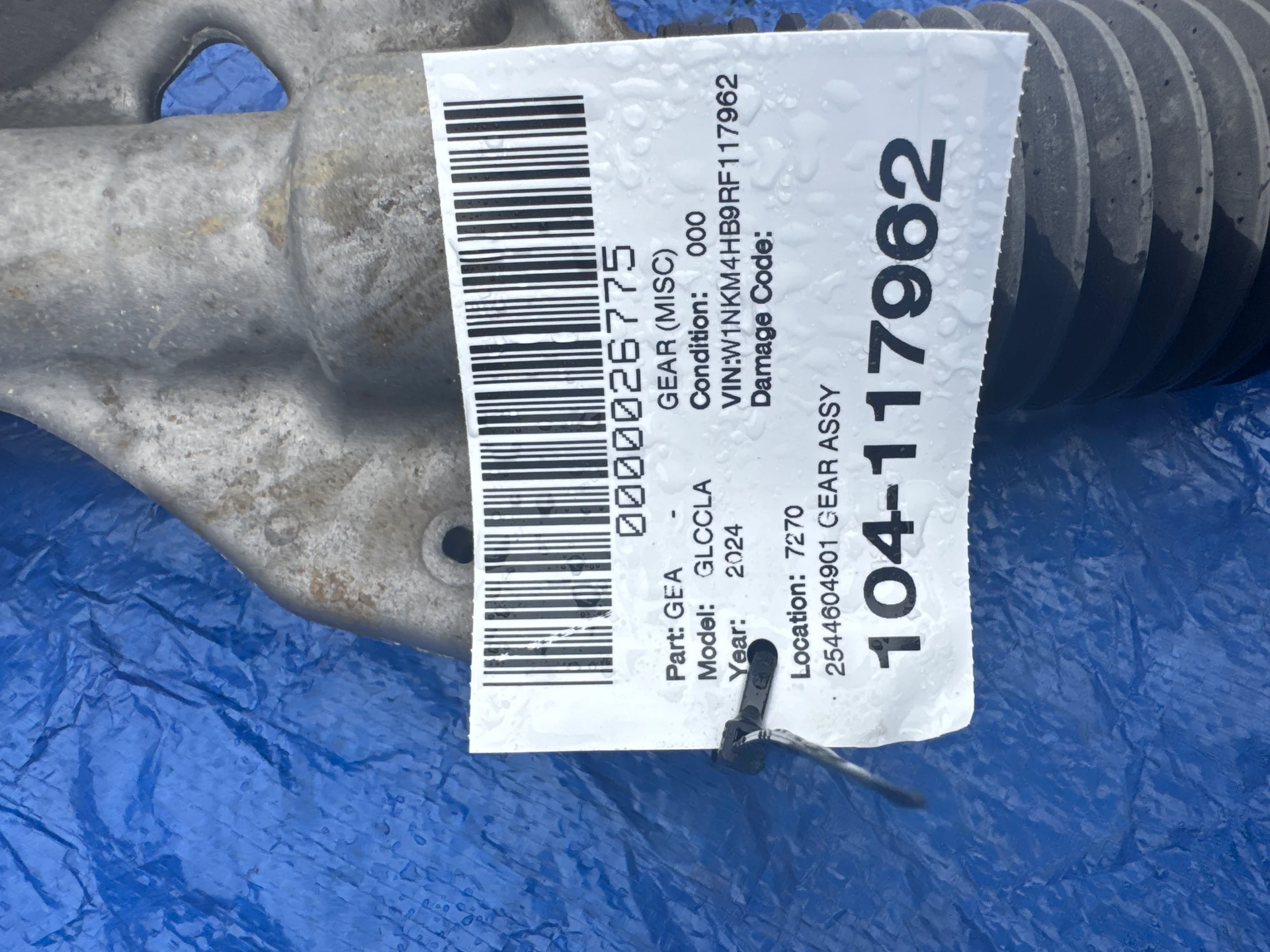 Gear Assy · 2