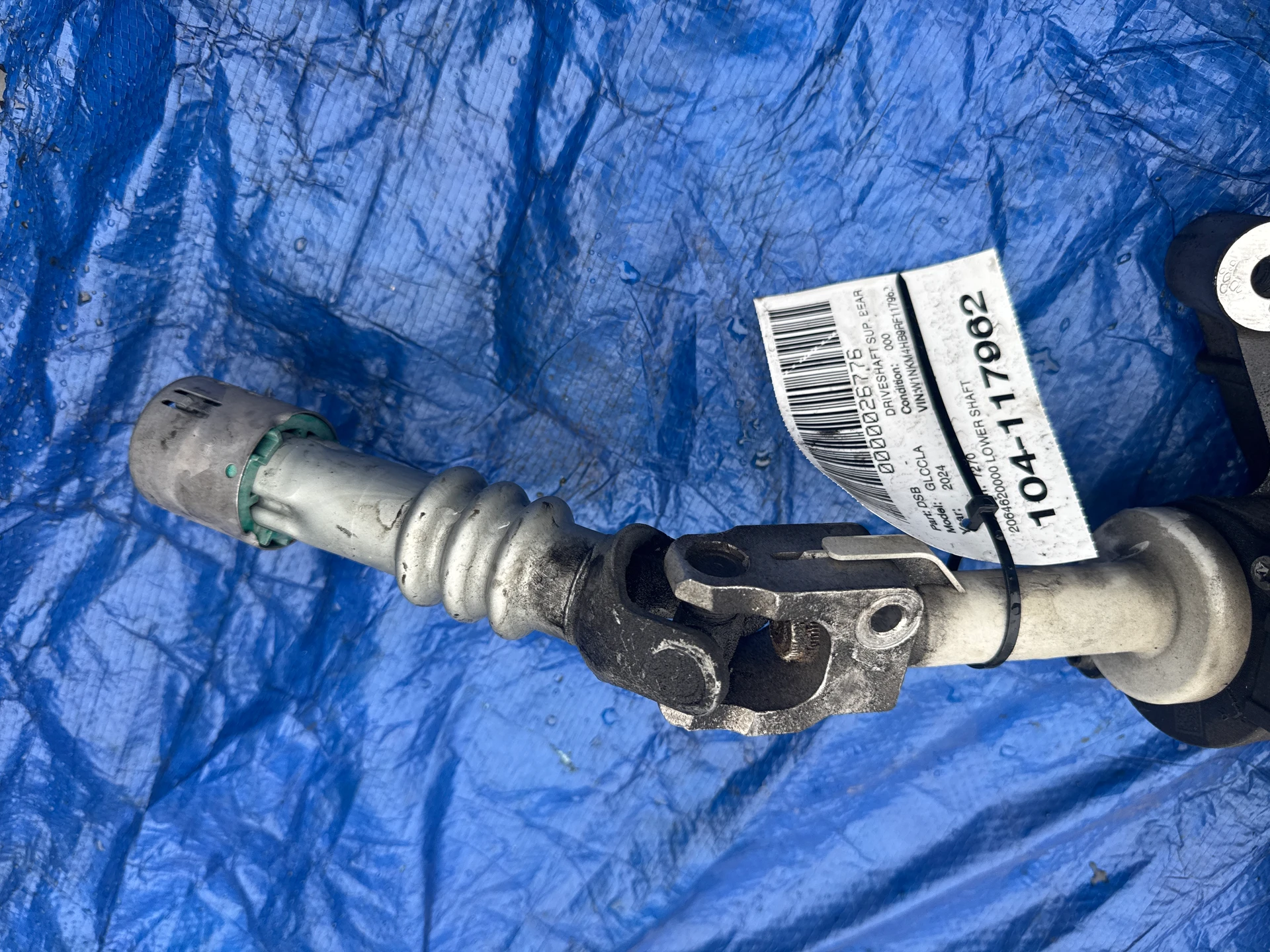 Lower Shaft · 1
