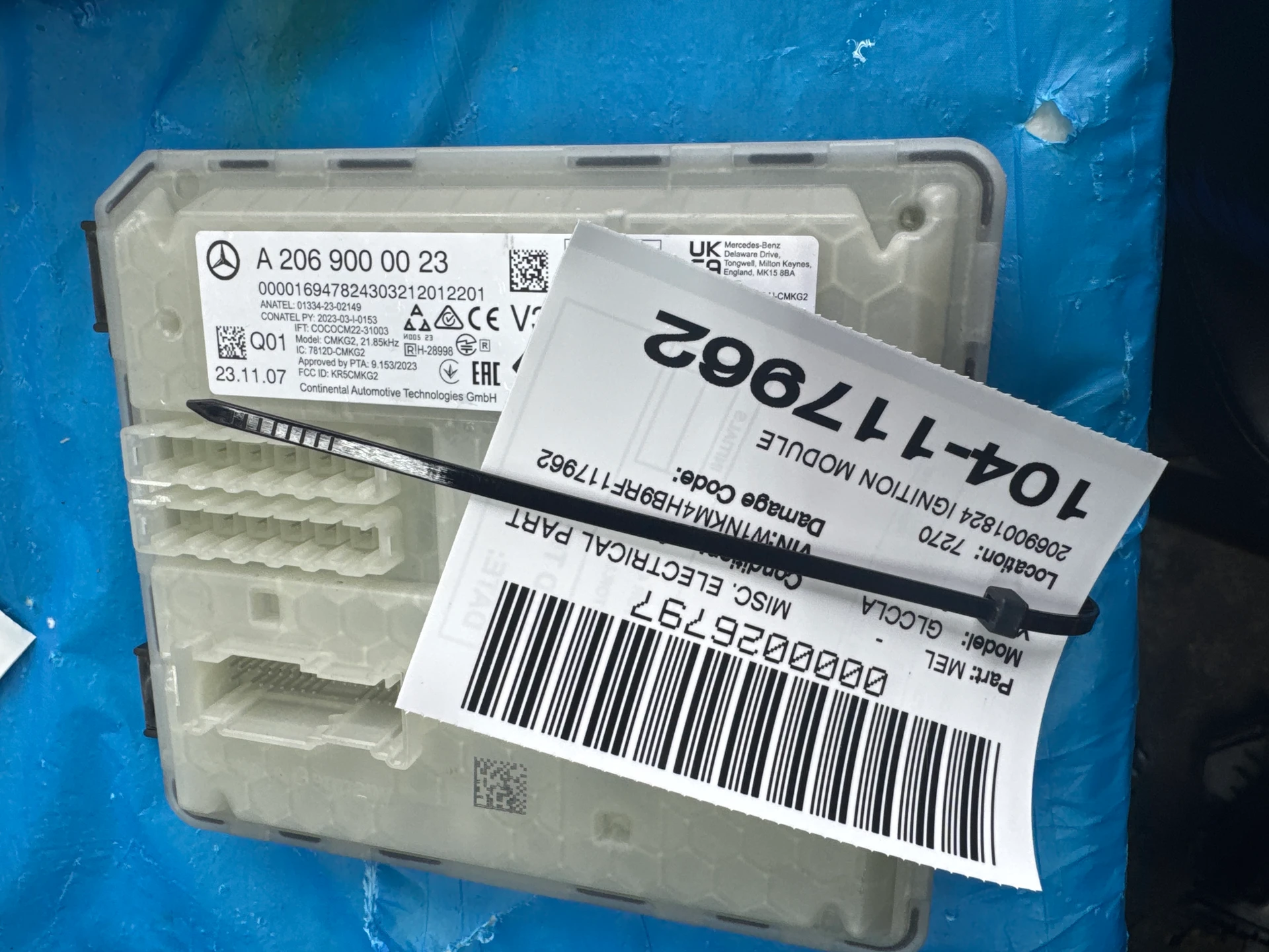 Ignition Module · 1