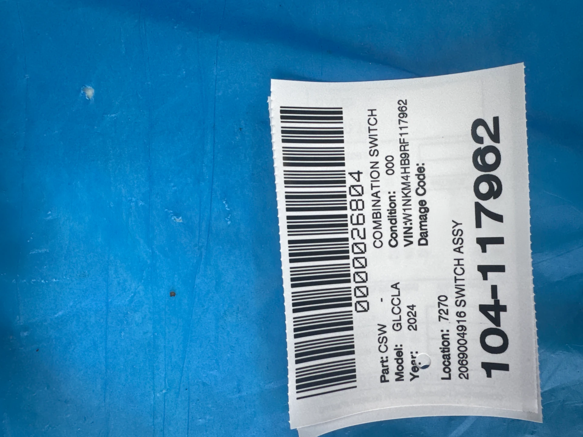 Switch Assy · 2