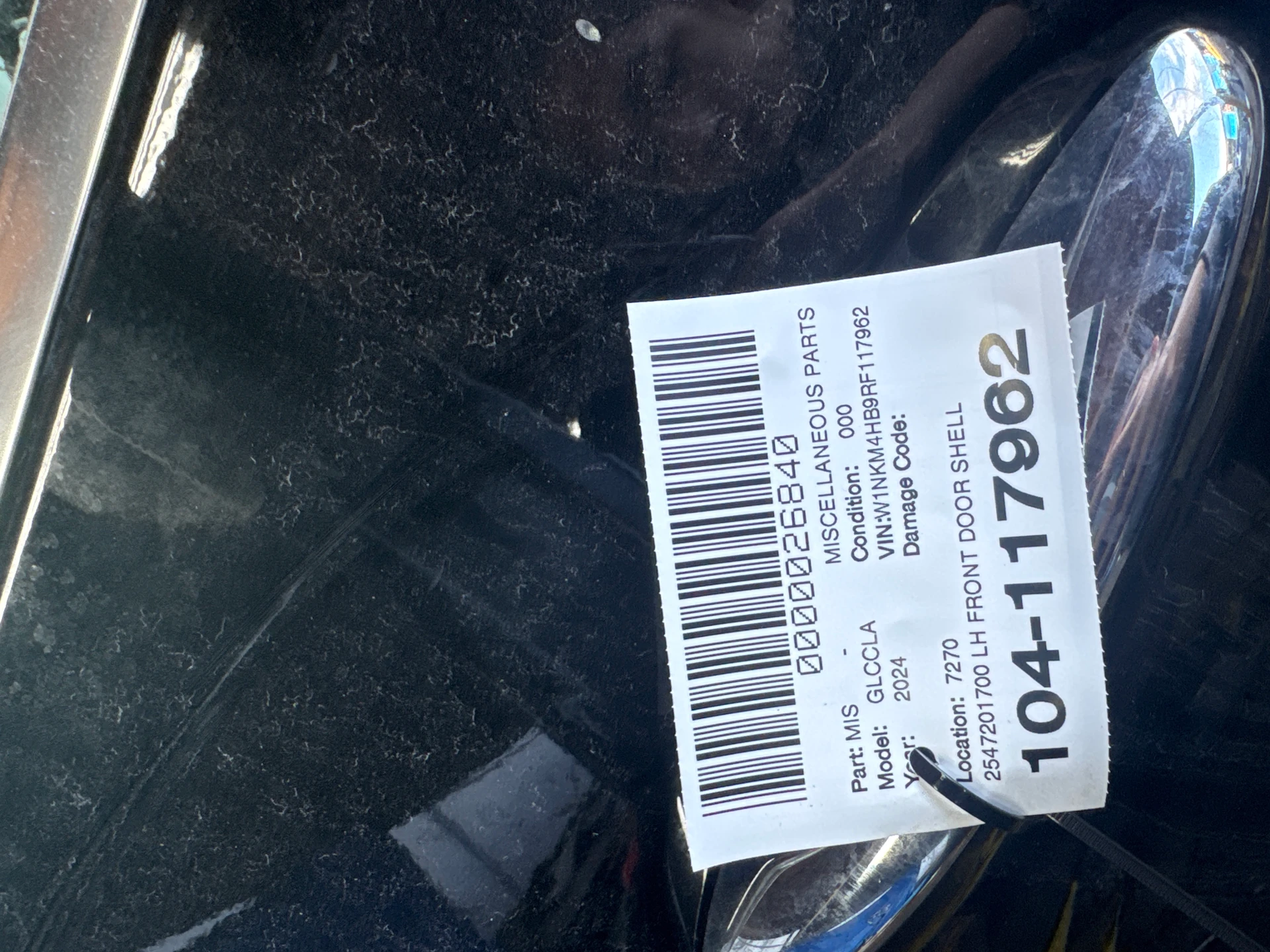 Lh Front Door Shell · 2