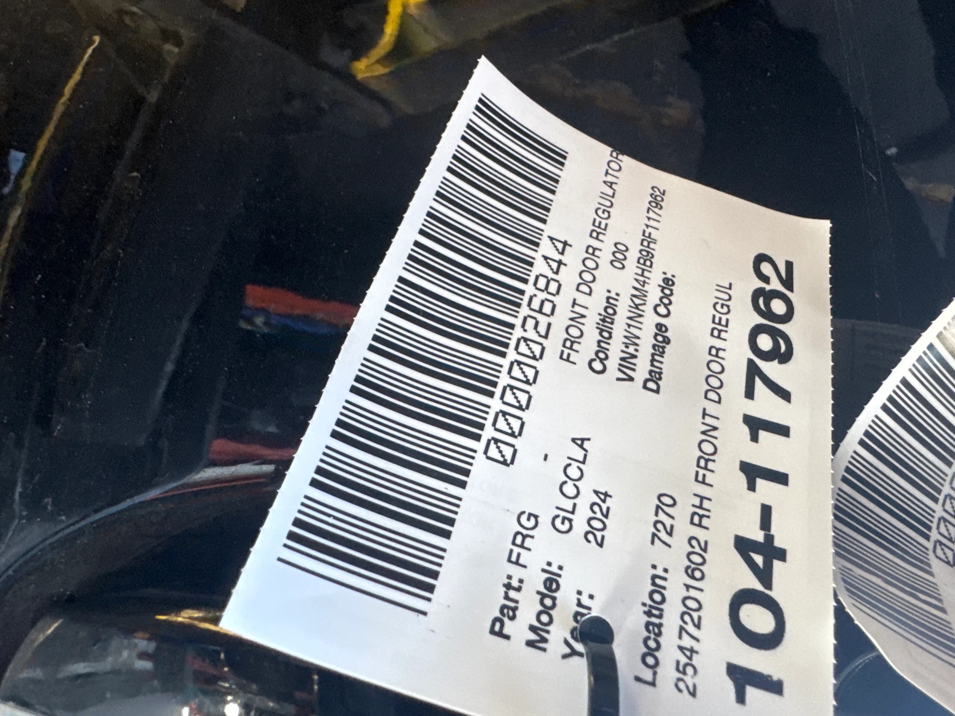 Rh Front Door Regulator Module · 2