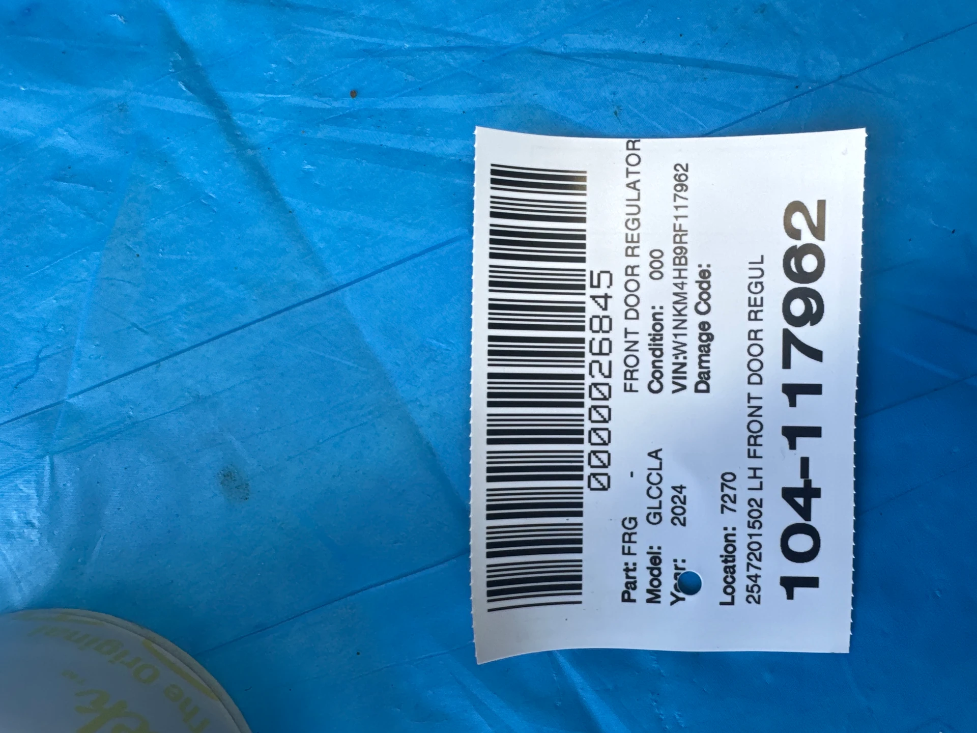 Lh Front Door Regulator Module · 2