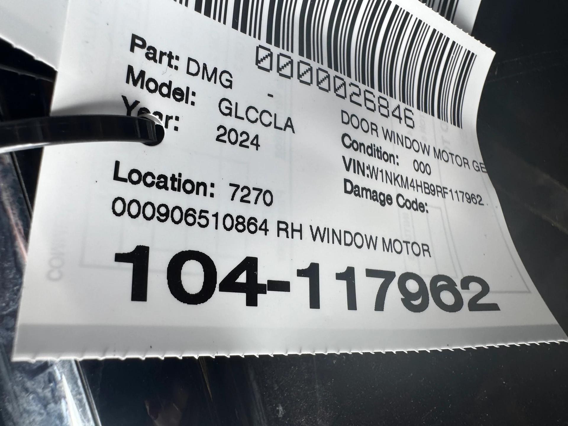 Rh Window Motor · 2