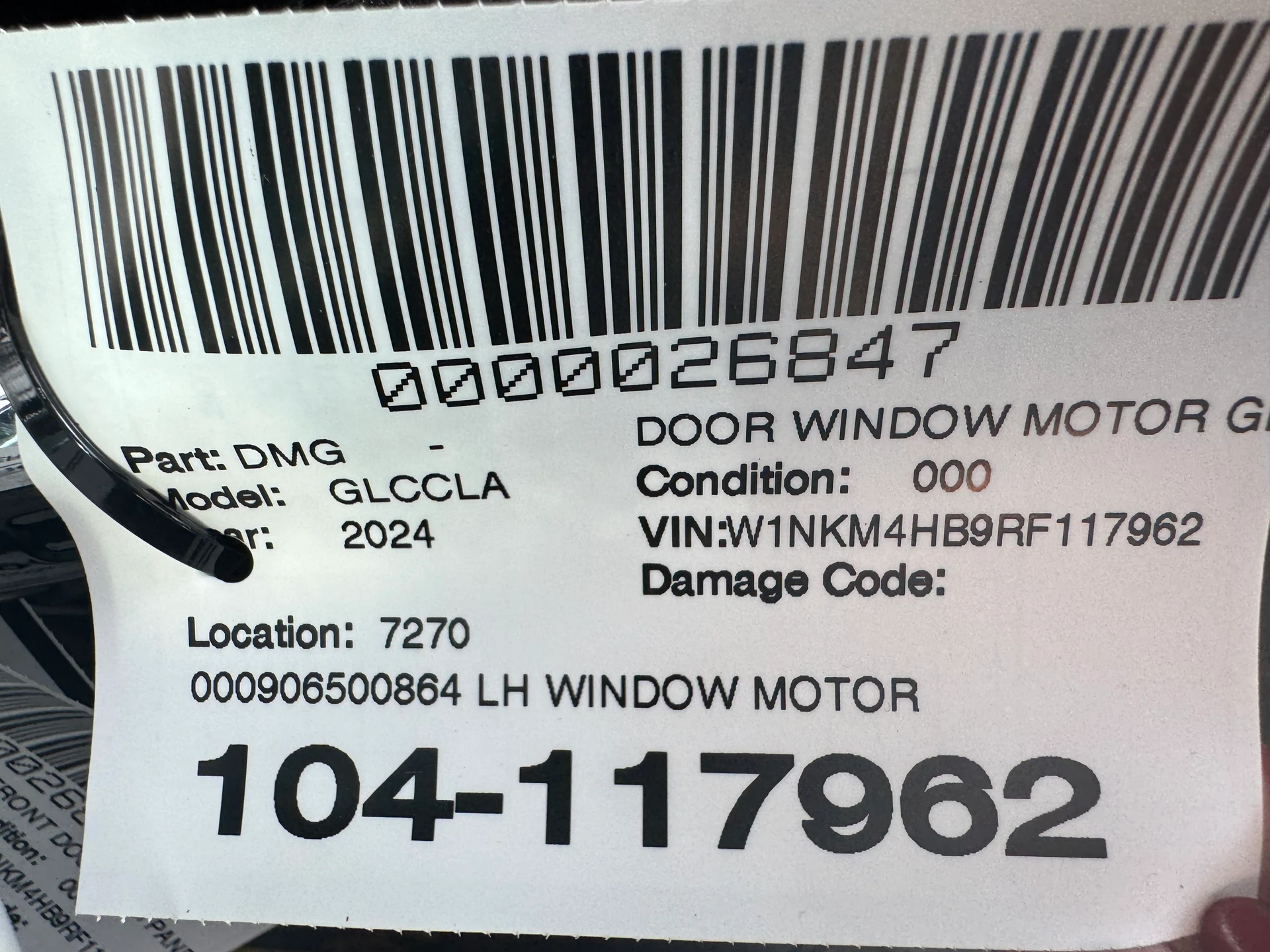 Lh Window Motor · 2