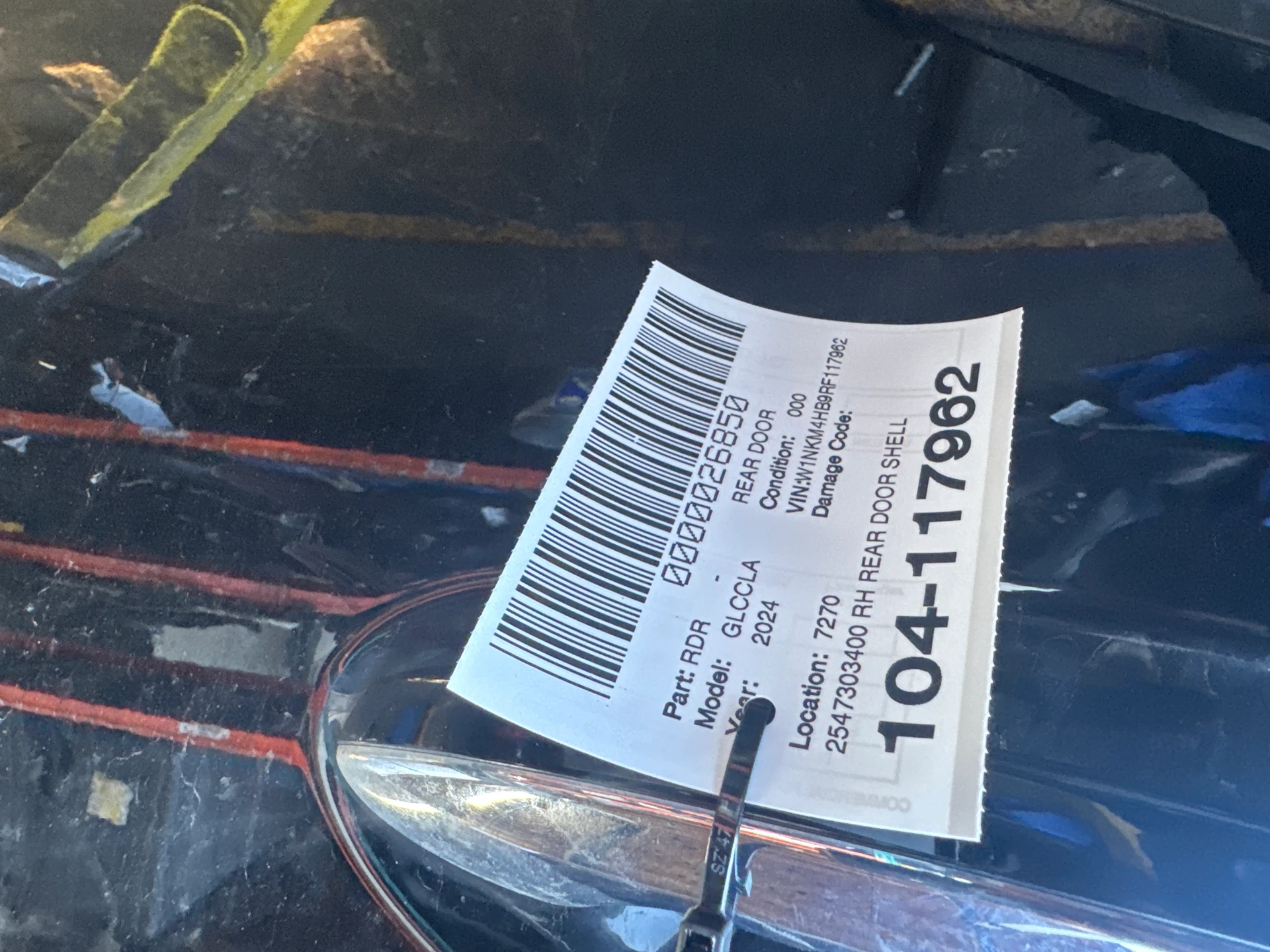 Rh Rear Door Shell · 2