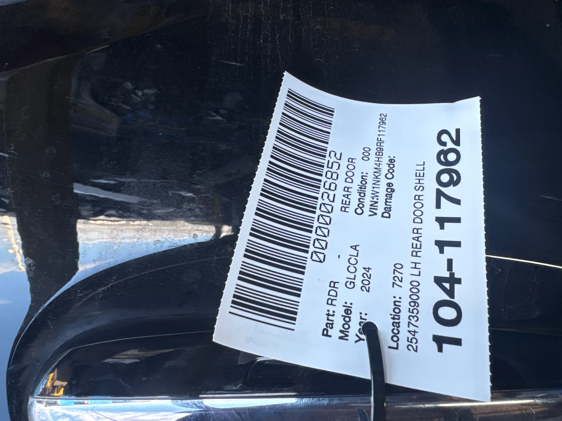 Lh Rear Door Shell · 2