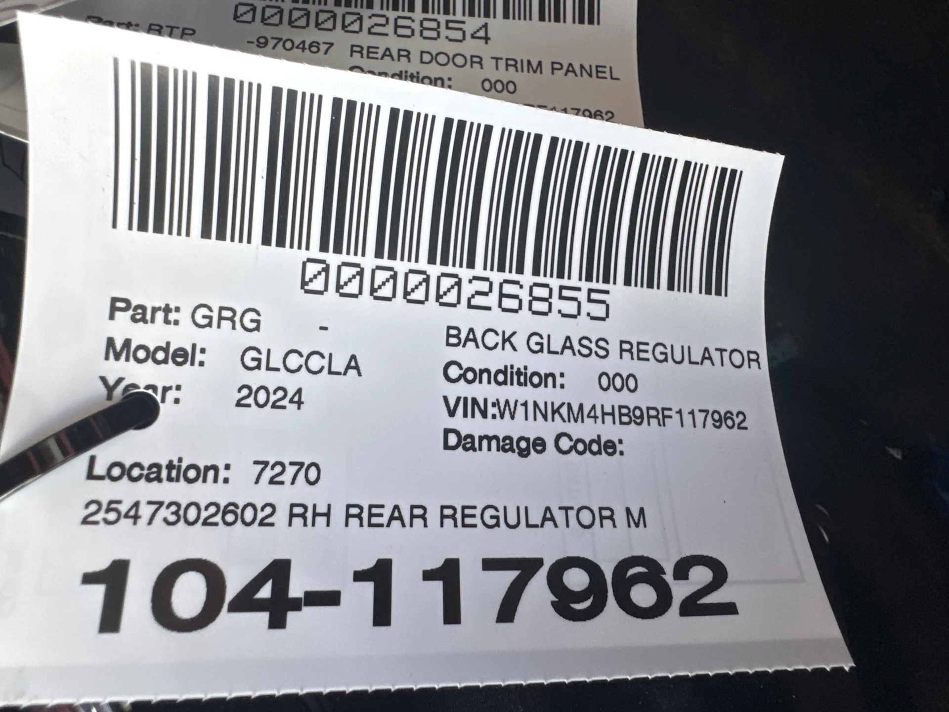 Rh Rear Regulator Module · 2