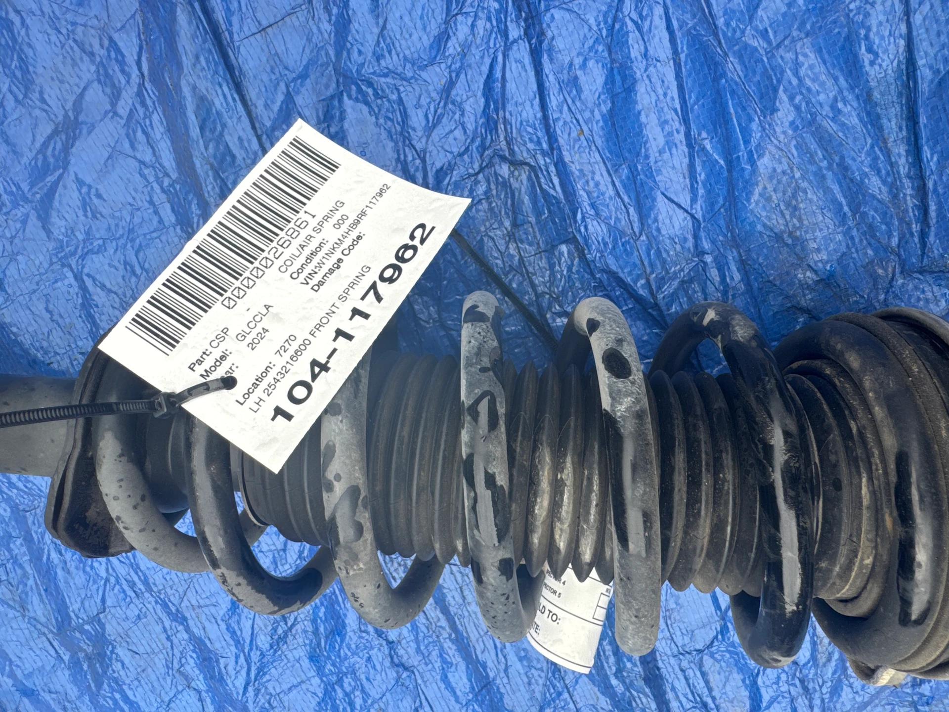 Lh Front Spring · 1