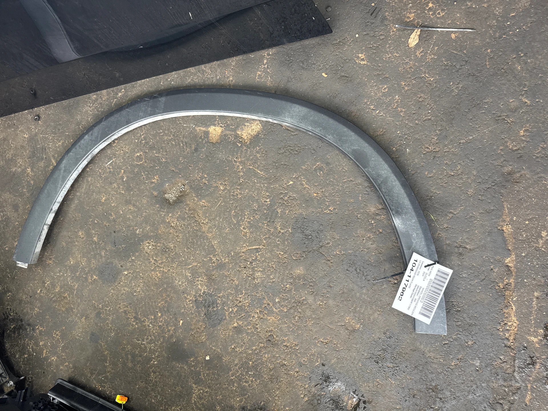 Lh Rear Flare · 1